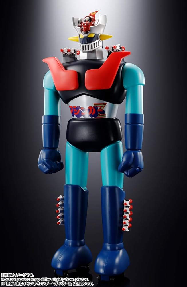 Amazon.co.jp: TAMASHII NATIONS Popinica Mazinger Z Hover